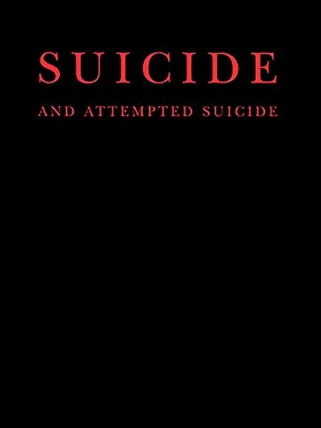 Suicide | How to Prevention?
